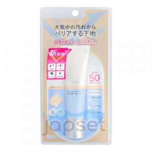 Imprefine Skin Barrier Base Защитная база - корректор под макияж, SPF 50, тон 01, телесный бежевый, 30 гр