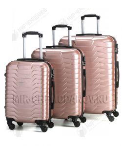 Комплект из 3-х чемоданов «Lufi»