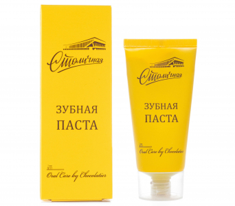 Зубная паста 