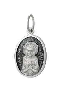 Образ (Прп. Алексий, человек Божий) из серебра частично черненый штампованный