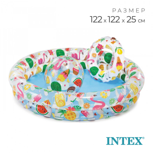 Бассейн надувной «Фрукты», 122 х 25 см, с кругом и мячом, от 2 лет, 59460NP INTEX