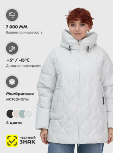 Куртка женская демисезонная с капюшоном серого цвета 1140Sr
