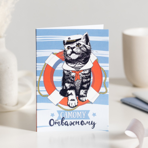 ? Открытка 4 шоколадки 