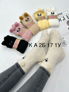 Женские ноские