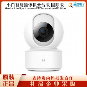 Умная камера Xiaomi Xiaobai Smart PTZ Camera(8)