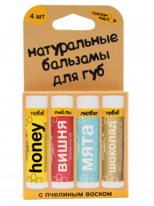 Набор бальзамов для губ Мед, Вишня, Мята, Шоколад (4 шт.)