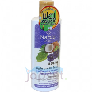 Narda Shampoo Шампунь для волос с мотыльковым горошком, кокосом и литсеей, 250 мл