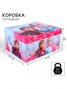 Подарочная коробка с крышкой, складная, 31?25.5?16 см, Холодное сердце