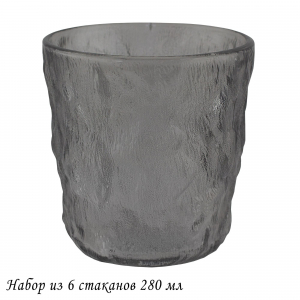 200-013 Набор из 6 стаканов 280мл в под.уп.(х8)Стекло