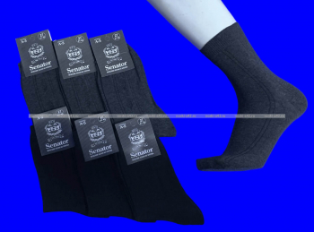 Сенатор носки мужские А-5 темно-серые