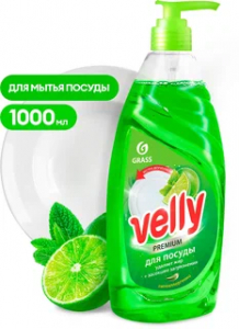 Средство для мытья посуды Grass Velly Premium лайм и мята 1000мл