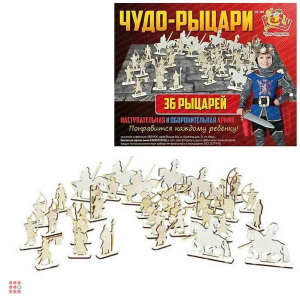Конструктор 