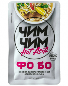 ЧИМ ЧИМ Основа для приготовления супа ФО БО 75г