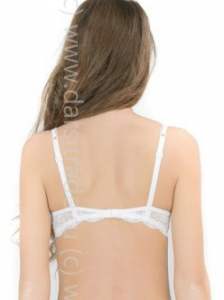 Бюстгальтер №801 Leilieve Уценка3 пуш-ап