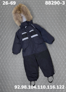 Комбинезон 88290-3 т.синий