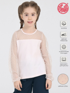 Апрель Лонгслив 1ДДЛД4116804с