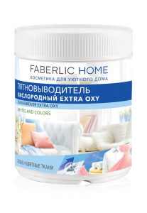 Пятновыводитель кислородный Extra Oxy Faberlic Home