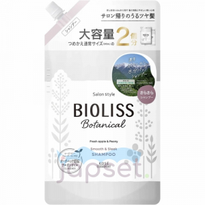 Bioliss Botanical Шампунь для непослушных волос с органическими экстрактами и эфирными маслами, Гладкость и выпрямление, 1 этап, мягкая упаковка, 680 мл