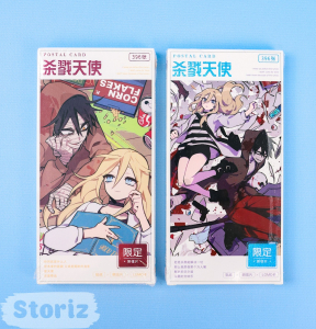 Набор почтовых открыток 