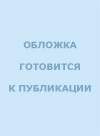 Тер-Минасова. Английский язык. 7 класс. CD.