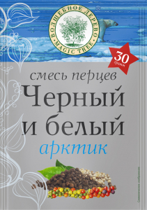 ВД Перец черный + перец белый молотый смесь АРКТИК 30г