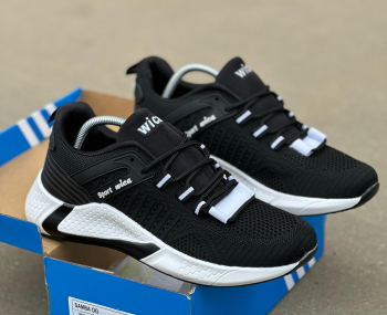 Кроссовки мужские