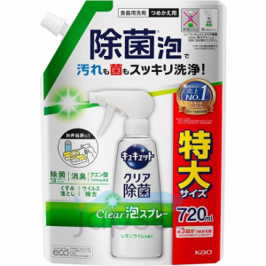 KAO CuCute Clear Спрей-пенка для для мытья посуды без губки, с лимонной кислотой и ароматом лимона и лайма, мягкая упаковка, 720 мл