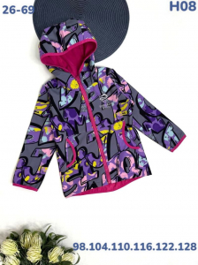 Ветровка H08 фиолет