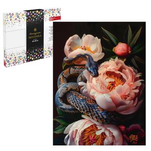 Алмазная  мозаика (набор для творчества), ПИОНЫ И ЗМЕЯ, 30*40 см, 23 цветов страз, картонная коробка