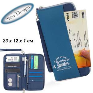 OB-241-Blue