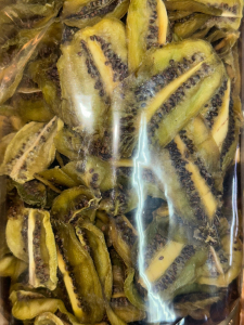 Фрипсы киви 500 гр