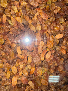 ИЗЮМ ТЕМНЫЙ МАЛОЯР 1 кг