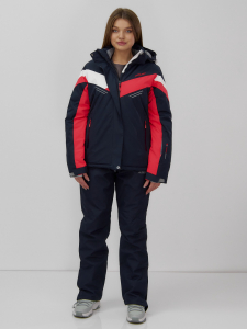 Горнолыжный костюм женский зимний УЦЕНКА темно-синего цвета 02811TS