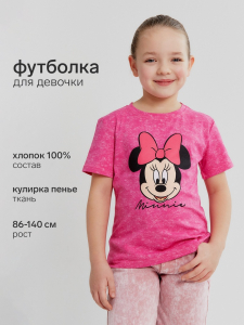 Футболка для девочки KAFTAN «Мышка», ярко-розовая, размер 36 (134-140 см)