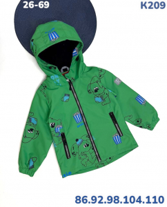 Ветровка K209 зелёный
