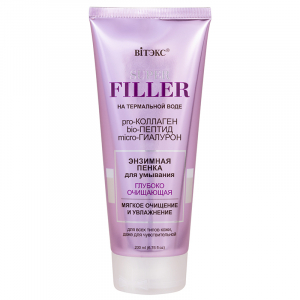 Энзимная пенка для умывания Глубоко Очищающая SUPER FILLER Витэкс