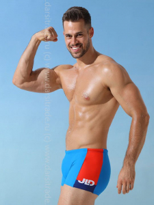 Плавки B643I Jolidon 25 боксеры