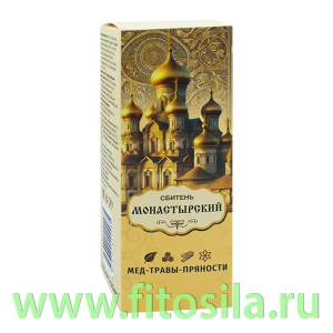 Сбитень Монастырский 250 мл.