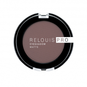 Тени для век PRO EYESHADOW MATTE Relouis коричневый 13 iced coffee матовые
