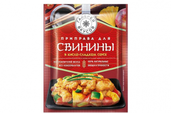 «Галерея вкусов», приправа для свинины в кисло-сладком соусе, 37 г