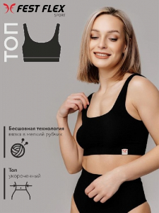 FFLB-943 Майка укороченная спортивная для женщин 