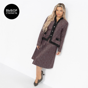 Костюм с юбкой в стиле Шанель, С безупречным вкусом (2 в 1, винный)