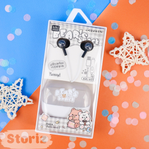 Наушники с чехлом 