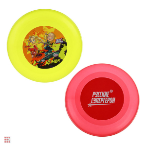 Летающая тарелка 19-20см, 2 цвета Герои