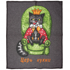 Полотенце кухонное 50х60см 