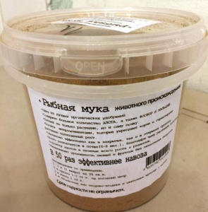 Мука Рыбная 1л ведро удобрение