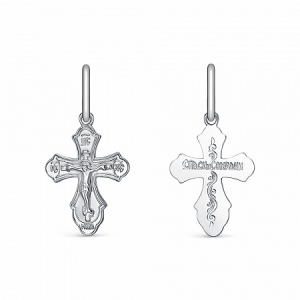 236.55 крест из серебра штампованный белый