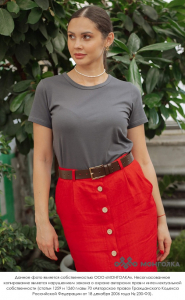 Футболка приталенная        (арт. 101105-3)