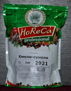 HORECA ПАКЕТ 1 КГ ХМЕЛИ-СУНЕЛИ