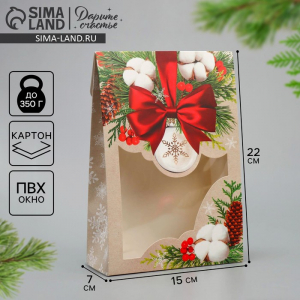 Коробка подарочная новогодняя складная «Хлопок», 15?7?22 см